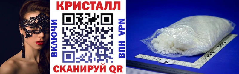 наркотики  Верхняя Тура  Amphetamine 97% 