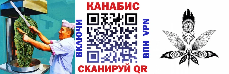 kraken сайт  Верхняя Тура  Печенье с ТГК конопля 
