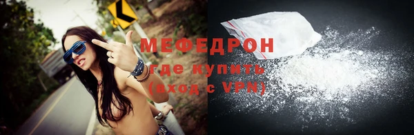 дмт Ишимбай