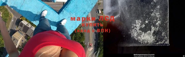прущие крисы Белокуриха