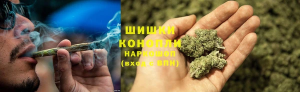 mix Балахна
