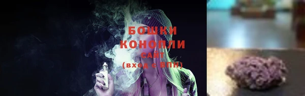 дистиллят марихуана Белоозёрский