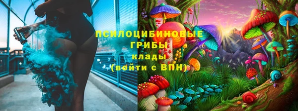 таблы Калач