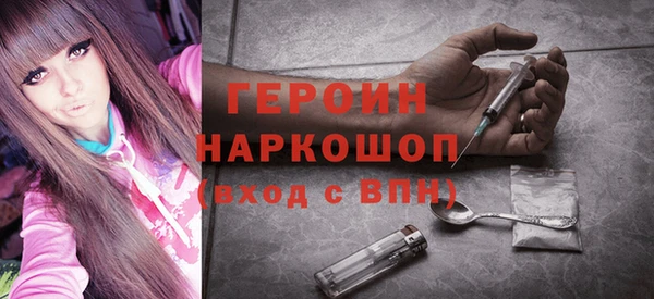 дистиллят марихуана Белоозёрский
