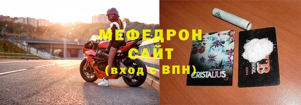 дистиллят марихуана Белоозёрский
