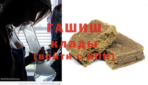 прущие крисы Белокуриха