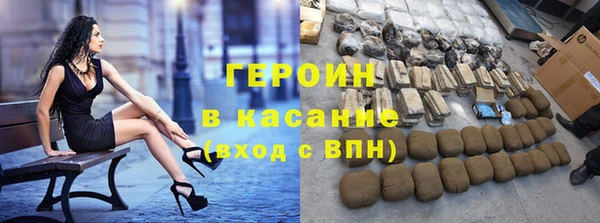 дмт Баксан