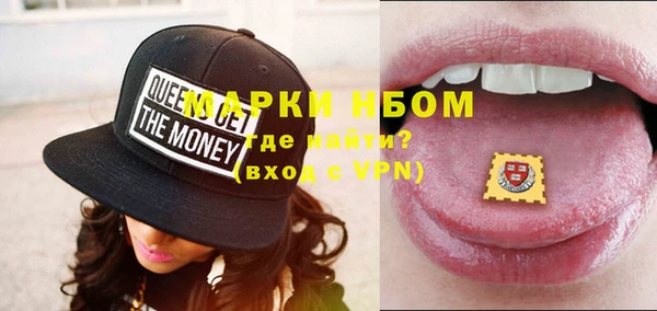 кокаин VHQ Кадников