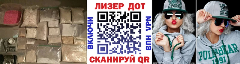 Лсд 25 экстази ecstasy  Верхняя Тура 