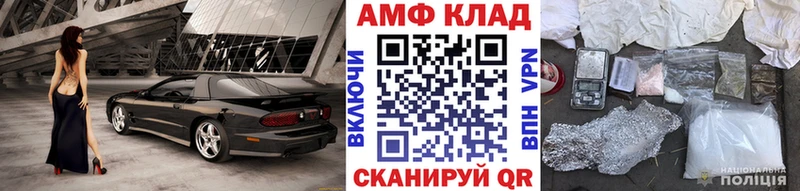 закладка  ссылка на мегу зеркало  Первитин витя  Верхняя Тура 
