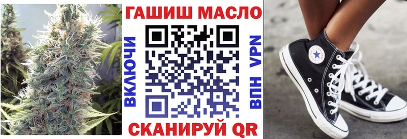Дистиллят ТГК вейп с тгк  Верхняя Тура 