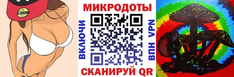 МЕГА tor  магазин продажи наркотиков  Верхняя Тура  Галлюциногенные грибы GOLDEN TEACHER 